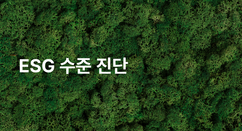 NAVER CLOUD PLATFORM