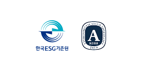 2024년 한국ESG기준원(KCGS) ESG평가 통합등급 ‘A’ 획득