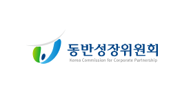 2024년 동반성장지수 10년 연속 ‘최우수’ 평가