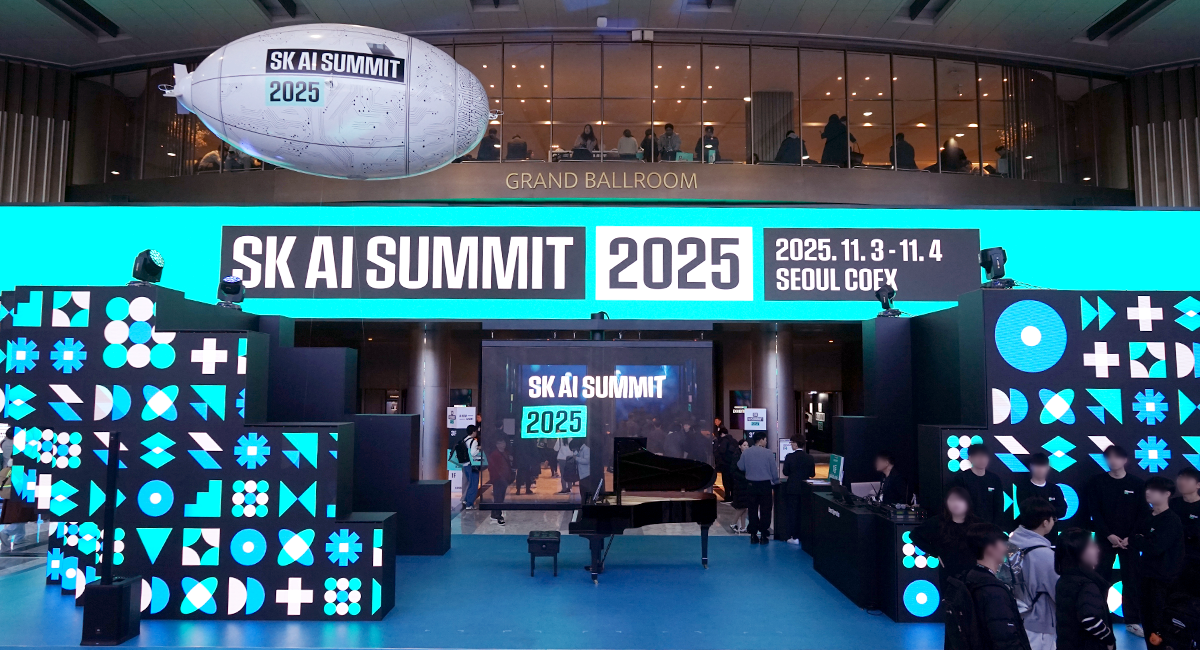 SK AI Summit 2025 이미지 1
