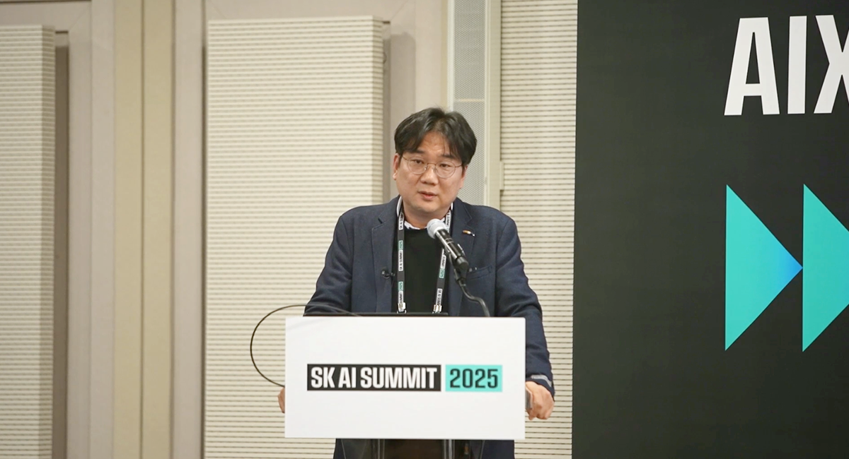 SK AI Summit 2025 이미지 4