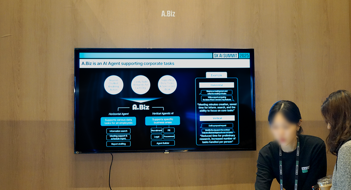 SK AI Summit 2025 이미지 7