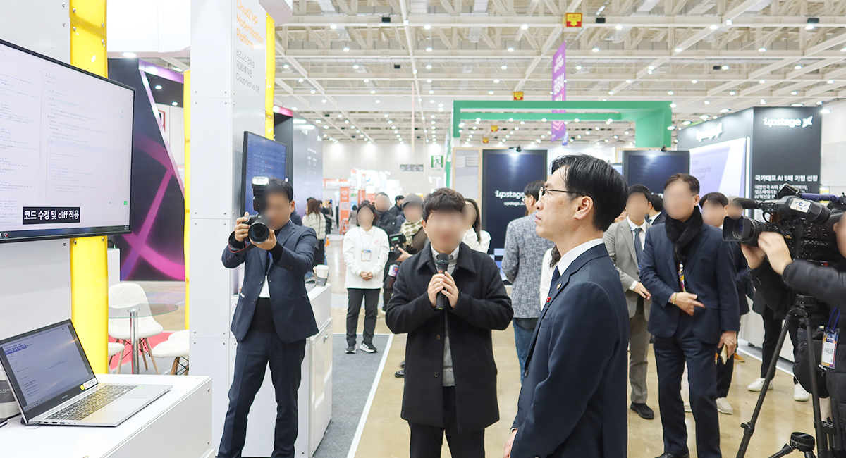 정부혁신박람회 이미지 6