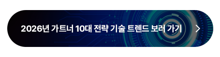 도메인 특화 AI 에이전트 콘텐츠 이미지 5
