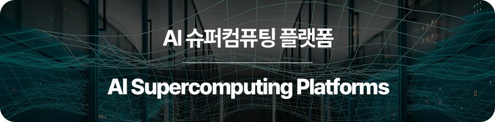 가트너 배너 이미지 2