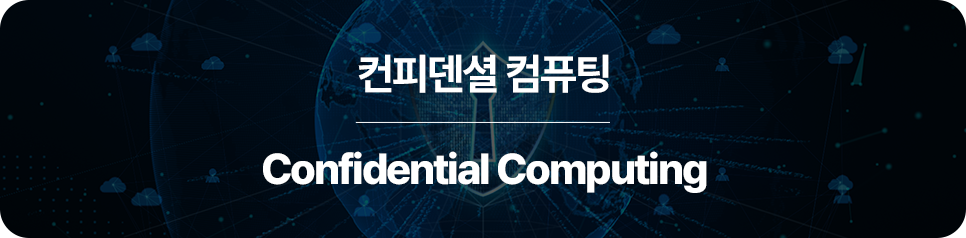 가트너 배너 이미지 3