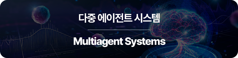 가트너 배너 이미지 4