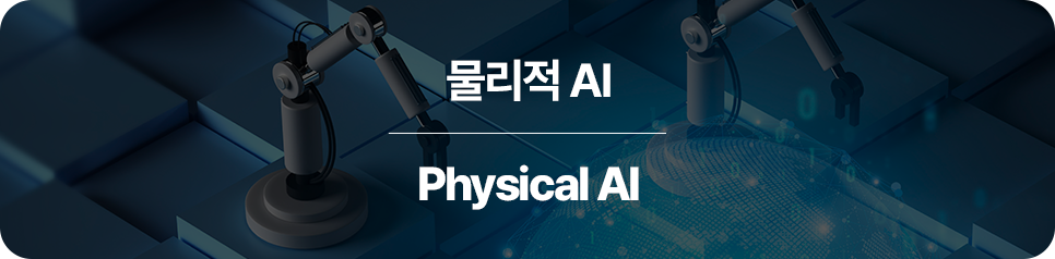 가트너 배너 이미지 6