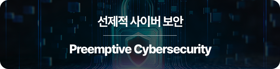 가트너 배너 이미지 7