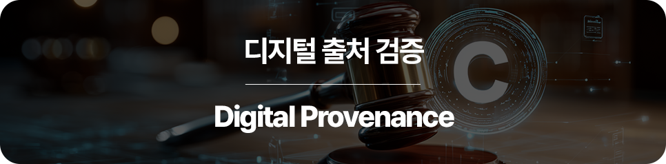 가트너 배너 이미지 8