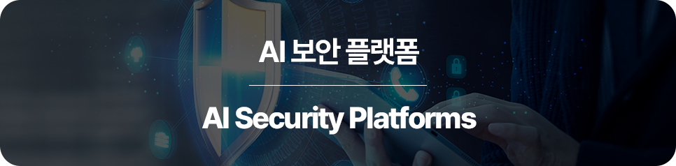 가트너 배너 이미지 9