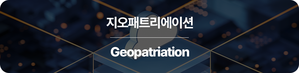 가트너 배너 이미지 10