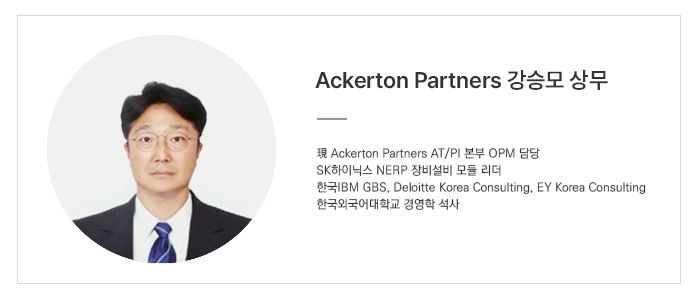 에커튼파트너스 강승모 상무