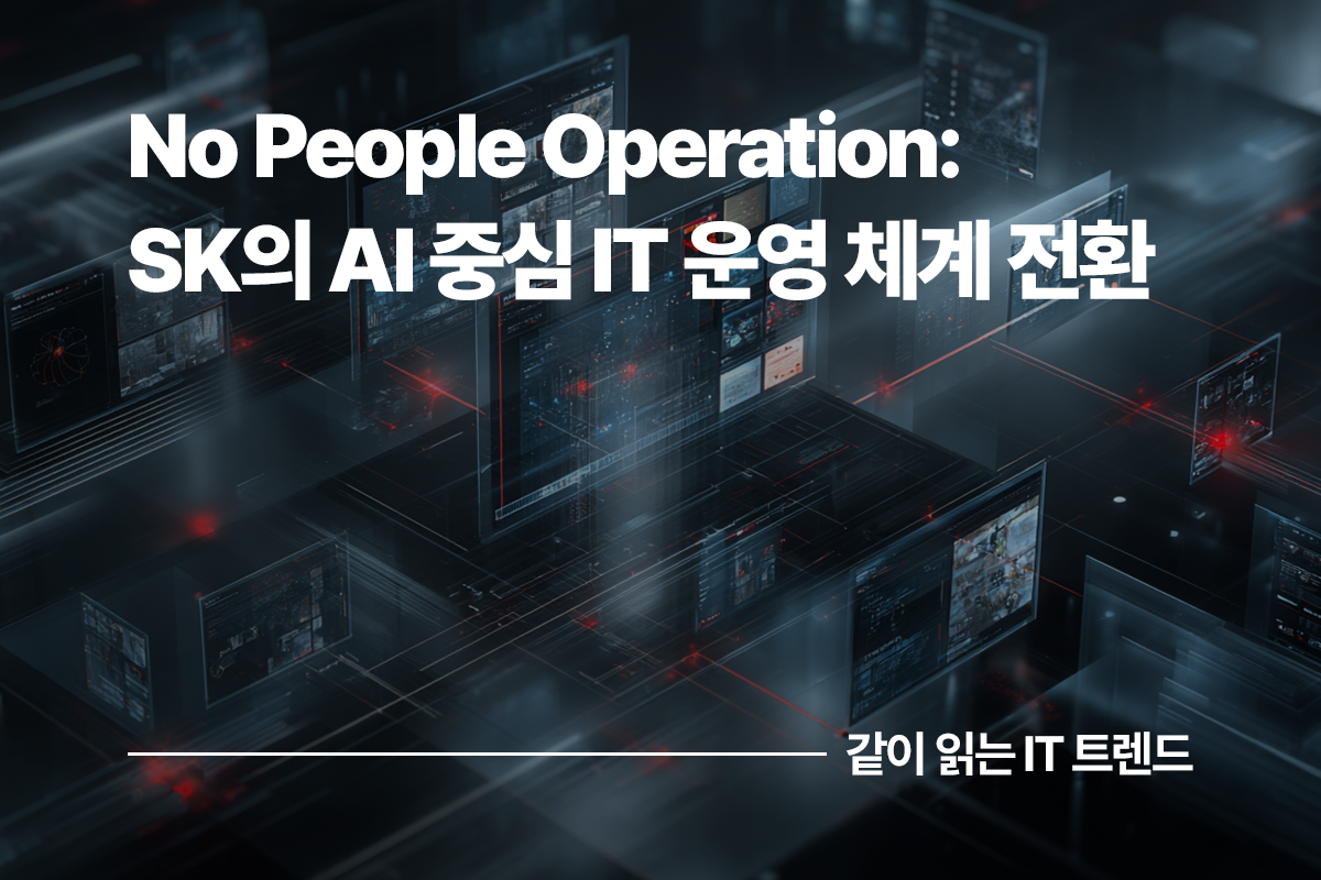 Cloud NPO 콘텐츠 썸네일